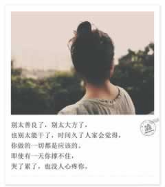 平台提现失败变成十倍流水怎么办.文章概览(图)