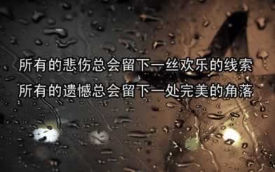 关于【网上平台通道维护不给出款】