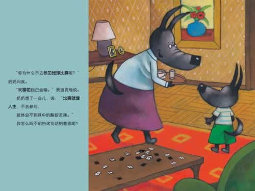【紧急解答】网上赢钱被黑了怎么办？揭秘解决之道！