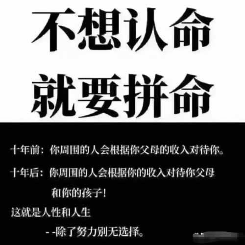 注单异常不给出款是好事吗.内容核心(图)