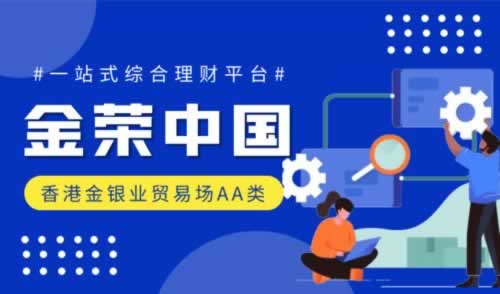 在网上平台充值相同金额出不让提款怎么办?小心这种平台.内容慨述(图)