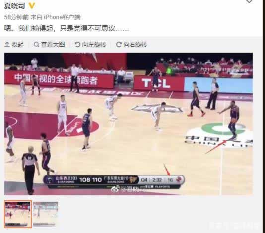 【揭秘】网络上网站找黑客解决出款靠谱吗？教你如何挽回损失，不再迷茫！教你操作（图）