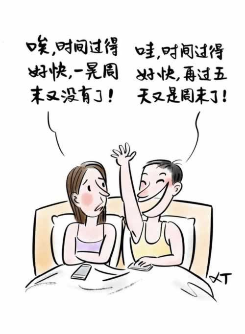 注单延迟不给出款怎么办这样解决最有效.提要(图)