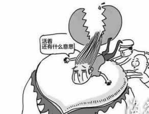 【紧急提醒】网上被黑?别慌!教你一招轻松应对!