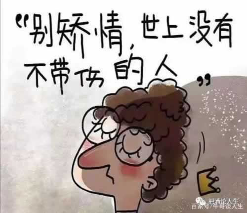 网络被黑系统出款通道维护.概括(图)