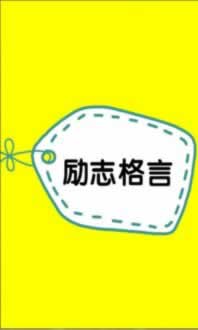 被黑了提不了钱怎么办掌握更多.文章创作谈(图)