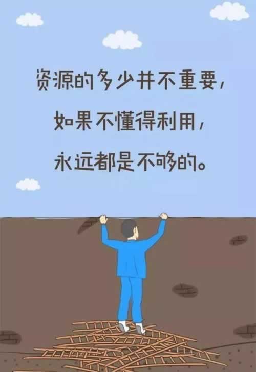 被黑了提不了钱怎么办掌握更多.自序(图)