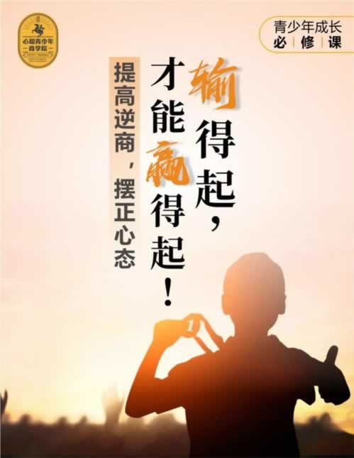 网络上游戏提现失败说维护升级.引文(图)