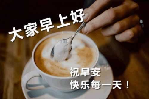 在黑网遭遇账户异常登录，揭秘应对之道！