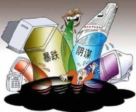系统审核不给提现怎么办揭秘真相.概述(图)