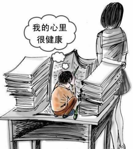 取款失败但是钱扣了怎么办.文章概览（图）