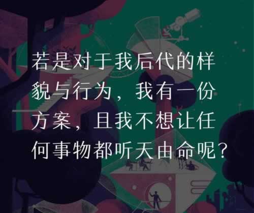 网上在网站注单异常不能出款了怎么办？告诉你怎么办.侧重点（图）