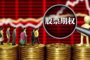 网上赢钱财务结算中一直提现失败_是不是正规看这里