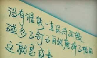 【紧急提醒】被黑了不给提现?揭秘应对黑平台的五大策略!