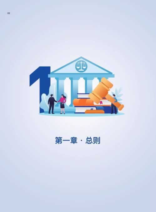 网上平台不给提款怎么挽回损失.内容开头语(图)