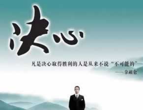 平台赢钱不能提现怎么回事.文章导言（图）