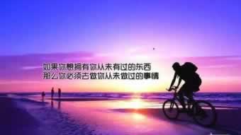 “我的提现怎么还没到账呢?揭秘银行到账时间,助你轻松应对”大家如何面对(图)