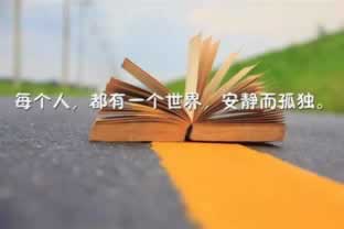 系统审核不给提现怎么办必须要懂.内容概要(图)