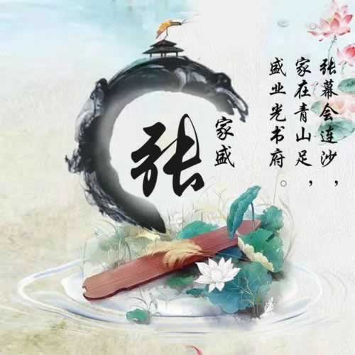 网上被黑银行出款通道维护各种拖延不给我提款.提要(图)