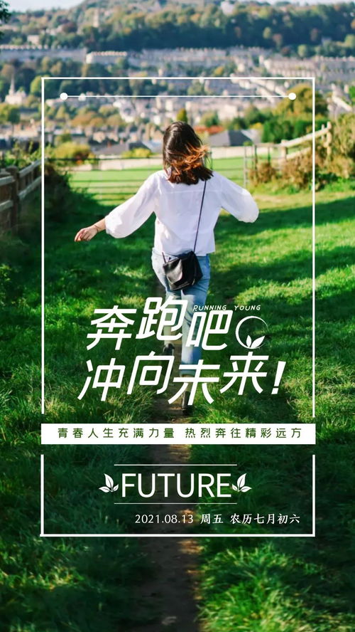 遇到不给出款解决办法:教你一招绝学,轻松应对!
