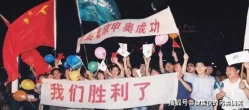 《网站被坑提不了款?揭秘拿回资金的一般人解决思路与高效办法!》