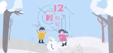 【揭秘】网上赢了却提不了款?数据延迟、回传缓慢,提现难题背后真相!