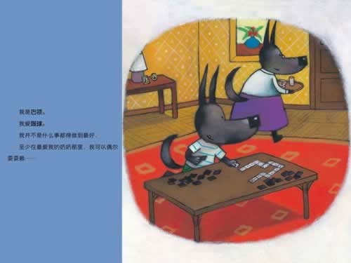 【紧急解答】数据未同步,提款受阻?详解解决之道!