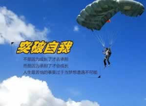 网站预警:账户异常登录,提款受阻?揭秘应对之道!