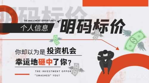 数据未同步提不了钱怎么办简洁说明.提要(图)