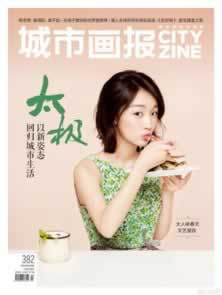 网上赢钱被黑了?揭秘如何有效应对!
