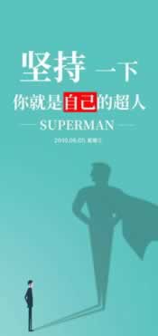 网站被坑账户涉嫌套利提现不了怎么办?不能出款有原因.内容慨述(图)