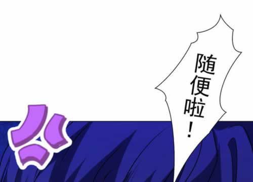 在网上的平台怎么使用电子藏分出款的 解决办法(图)