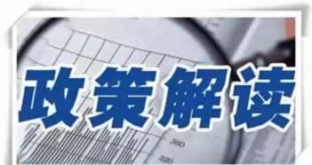 黑网被黑客服说我对刷审核不给提现.文章开头语(图)