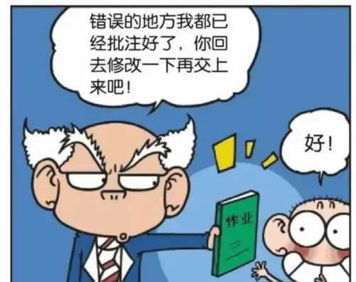出款成功钱没到账.内容导语(图)