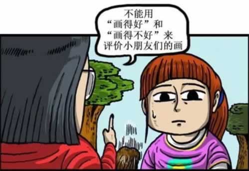 在平台上取款通道维护一星期怎么解决问题 处理方案(图)