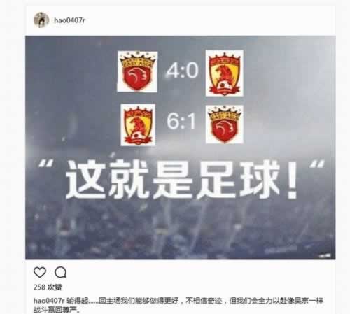 网上王头碰到账户涉嫌该.文章慨括（图）