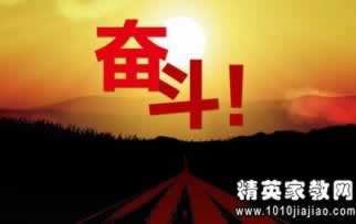 网上被黑财务清算系统抽查审核显示不给提取现金.引文(图)