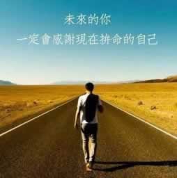 网上被黑不给出款第三支付通道关闭财务清算还有其他办法提出吗.内容狮评(图)