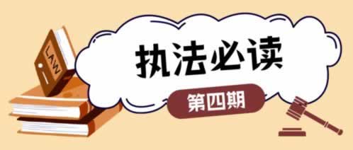有关网络平台赢钱提款失败有什么方法出款吗:解决思路和方面