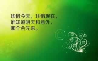 网上被黑取款通道维护不给，怎么办？揭秘拿回资金的有效途径！大家如何避免（图）