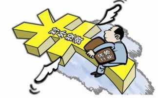 平台风控审核不给提款?揭秘提款难题的破解之道!什么办法(图)