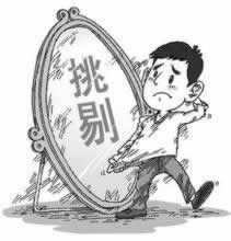 提现被风控了能否到账.内容概略(图)