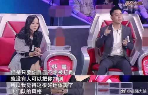 网上提款被黑出款通道维护审核不给提款.文章开头语(图)