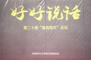 网上游戏拒绝提现说账户异常——解决思路和方面