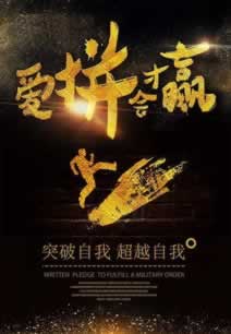 网上被黑违规审核提不了款 深度处理(图)