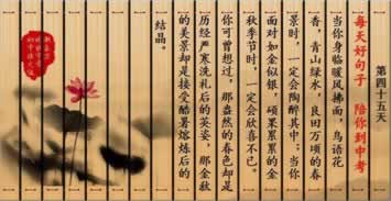 关于【网上赢钱被高手服说账号异常登入不给出款】－－怎么应对办法