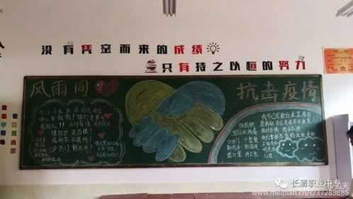 网上网站被黑如何解决着急出款必看.小编心得(图)
