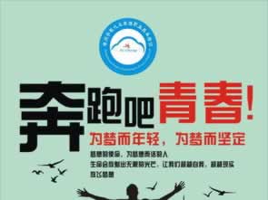 关于【在网上的平台系统财务清算一直提现失败】