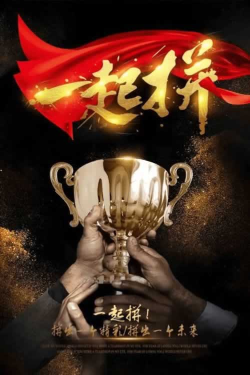 【揭秘】网上平台赢钱提现失败?揭秘审核不通过背后的真相!