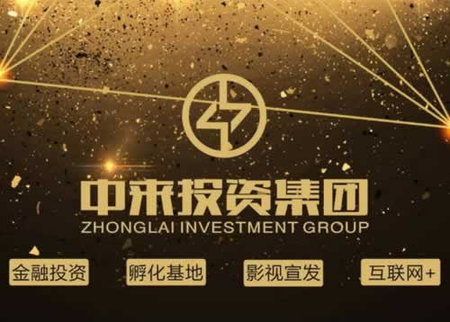 在网上被黑怎么快速出款.内容核心(图)